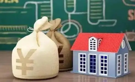 顺德南京公积金代取垫付（南京公积金代取中介收几个点）